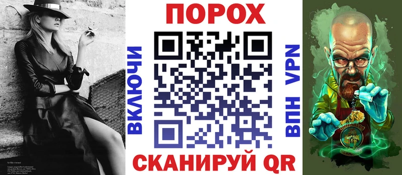 Amphetamine VHQ  блэк спрут вход  Чернушка  что такое наркотик 
