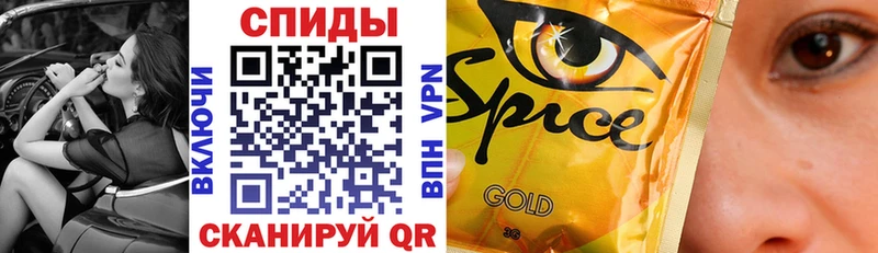 Бутират оксана  blacksprut ONION  Чернушка 