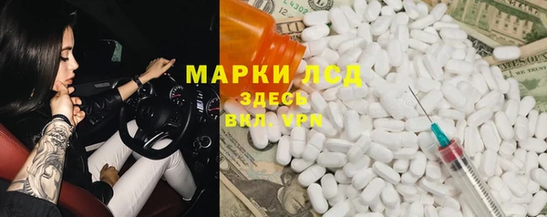 гашиш Алексеевка