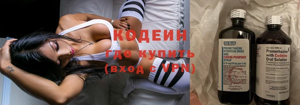 ПСИЛОЦИБИНОВЫЕ ГРИБЫ Аркадак