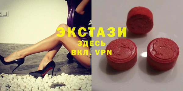 амф Алексин
