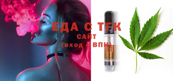 круглые Арсеньев