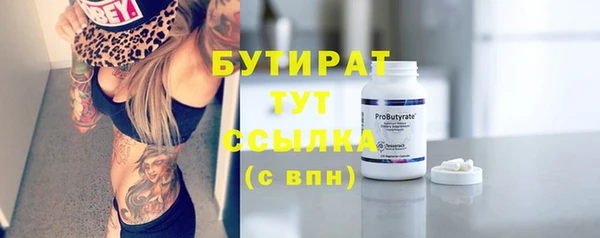 амф Алексин