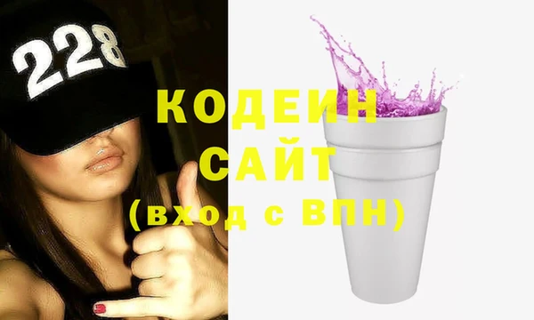 не бодяженный Алзамай