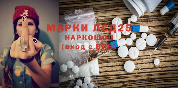 гашиш Алексеевка