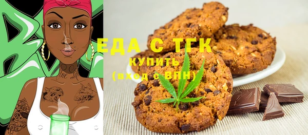 круглые Арсеньев