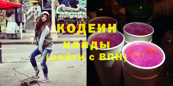 не бодяженный Алзамай
