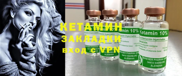 ПСИЛОЦИБИНОВЫЕ ГРИБЫ Аркадак