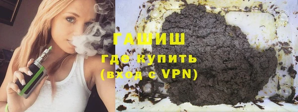 круглые Арсеньев