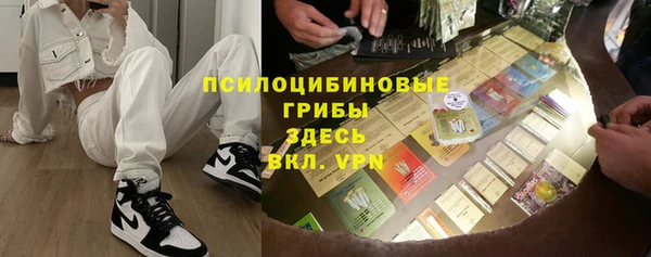 гашиш Алексеевка