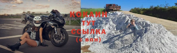 не бодяженный Алзамай