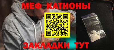 каннабис Гагарин