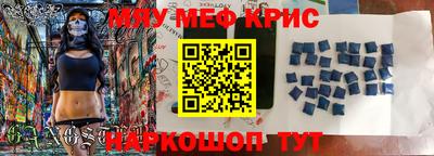 mdpv Гай