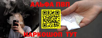 mdpv Гай