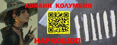 каннабис Гагарин