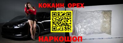 каннабис Гагарин
