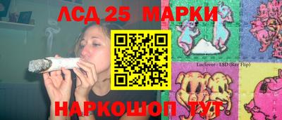 каннабис Гагарин