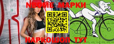 кокаин VHQ Гатчина