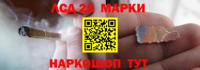 кокаин VHQ Гатчина