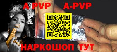 mdpv Гай