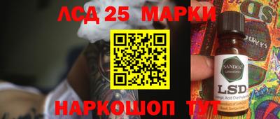 кокаин VHQ Гатчина