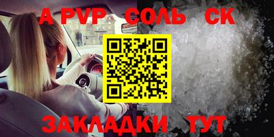 mdpv Гай