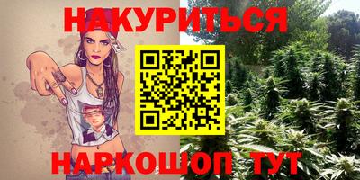 кокаин VHQ Гатчина