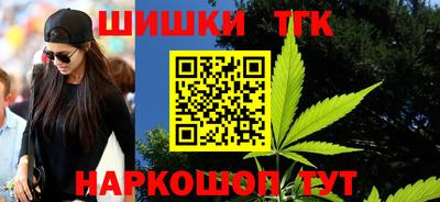 кокаин VHQ Гатчина