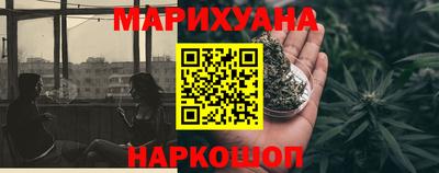 кокаин VHQ Гатчина