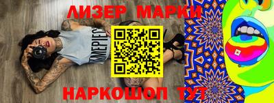 mdpv Гай
