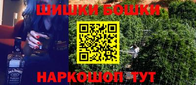 каннабис Гагарин