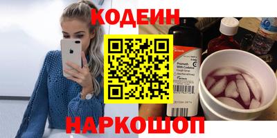 mdpv Гай