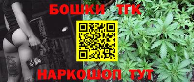 кокаин VHQ Гатчина