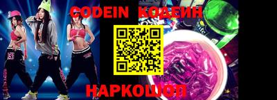 кокаин VHQ Гатчина