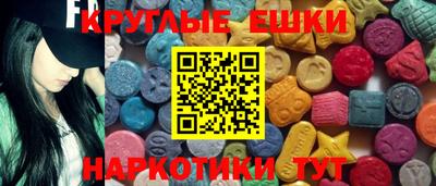 кокаин VHQ Гатчина
