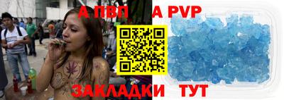 mdpv Гай