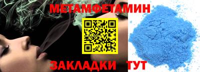 mdpv Гай