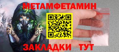каннабис Гагарин