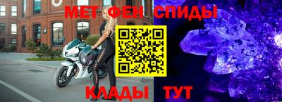mdpv Гай