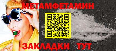 каннабис Гагарин