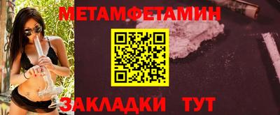 каннабис Гагарин
