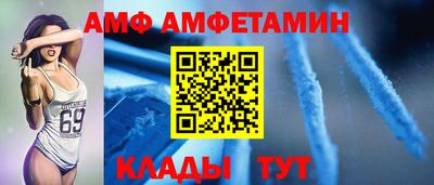 mdpv Гай