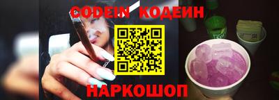 mdpv Гай