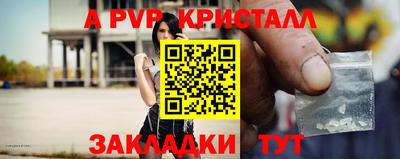 mdpv Гай