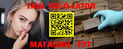 кокаин VHQ Гатчина