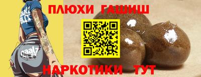 каннабис Гагарин