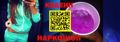 кокаин VHQ Гатчина