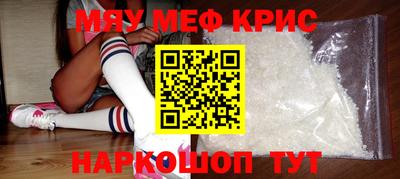 каннабис Гагарин