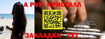 каннабис Гагарин