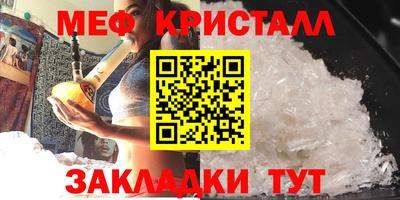 mdpv Гай